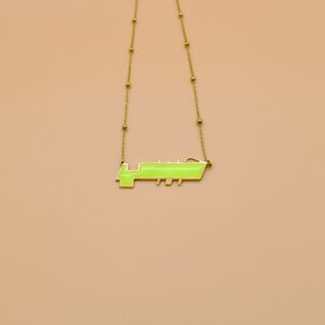 Collier AwA Habibi